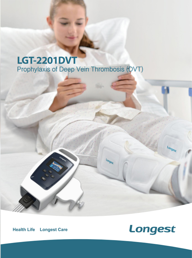 Brochure dell'LGT-2201DVT